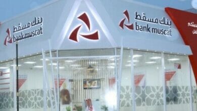 omantoday399Bank