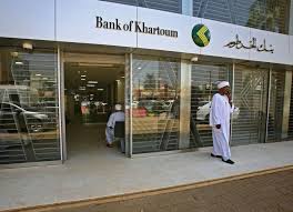 صعوبات تواجه البنوك السودانية