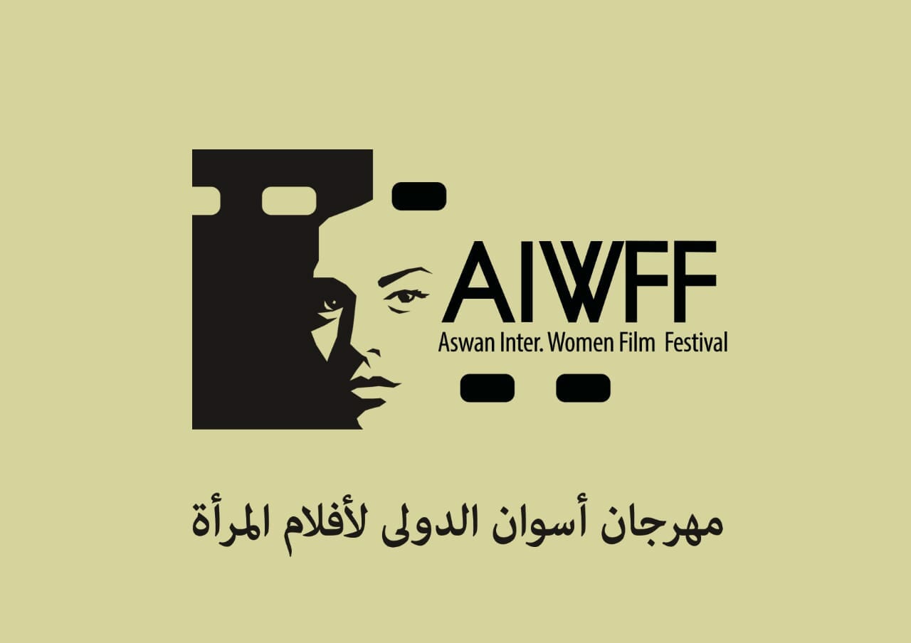 مهرجان أسوان السينمائي يختار أهم 100 فيلم للمرأة 2