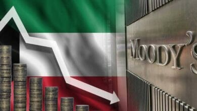 تخفيض التصنيف الإئتماني للكويت