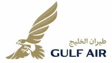 طيران الخليج 2