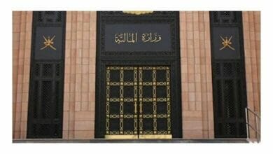 6.5 مليار دولار ايرادات Copy