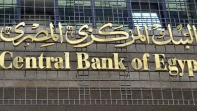 ارتفاع الاحتياطي النقدي لمصر Copy 4