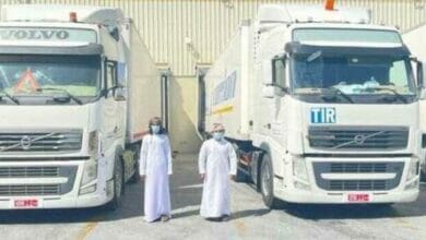 السلطنة تصدر Copy 2