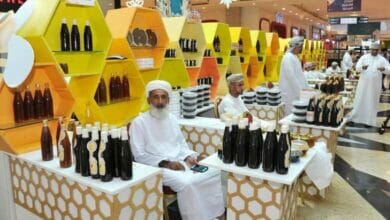 العسل العماني Copy 2