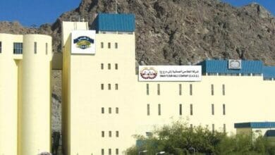 المطاحن العمانية Copy 4