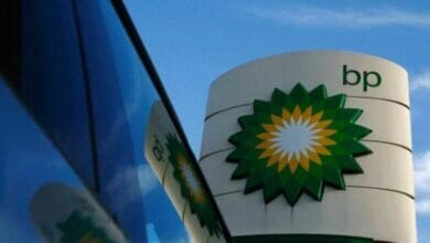 بي بي تبيع 20 من حصتها Copy