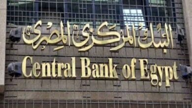 تهافت دولي على اقراض مصر Copy 3