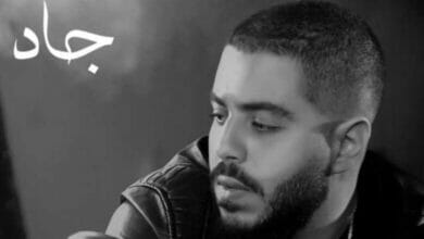 جاد Copy