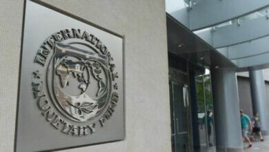 صندوق النقد يشيد بمتانة الاقتصاد Copy