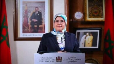 وزيرة التنمية المغربية Copy