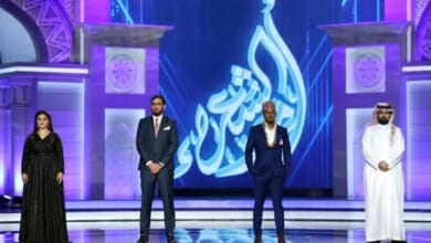 أمير الشعراء Copy 2 1