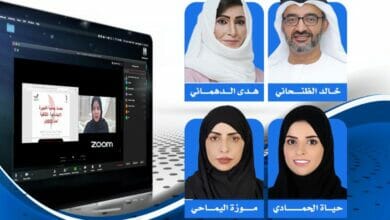 الفجيرة الثقافية Copy