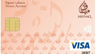 بنك ميثاق Copy 2