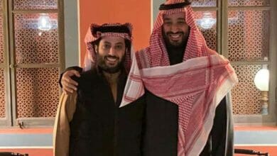 تركي ال الشيخ Copy