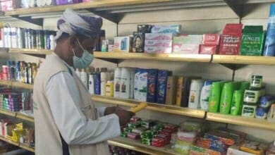 بلدية المضيبي Copy 3