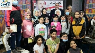 جريدة الأسرة العربية Copy 2