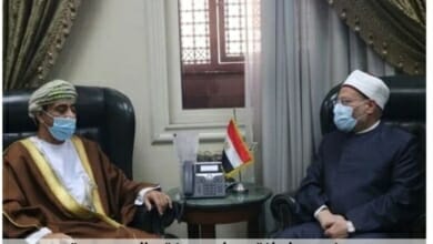مفتى مصر Copy