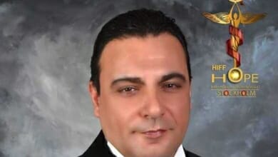 مهرجان الأمل Copy