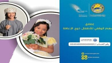 الاحتياجات الخاصة Copy