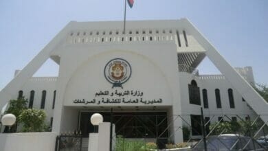 الحركة الكشفية Copy