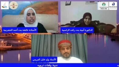 لجنة كتاب وأدباء الشرقية Copy
