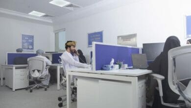 مركز عُمان للمعلومات الائتمانية والمالية Copy