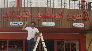 ورشة فنية في الأردن Copy
