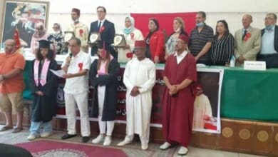 اليوم الوطني للمهاجر Copy