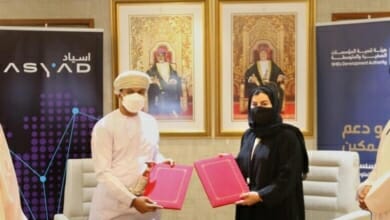 الحوض الجاف Copy