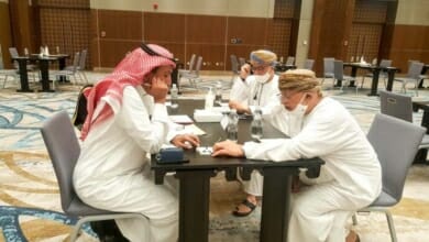 المنتدى الاستثماري العماني السعودي Copy