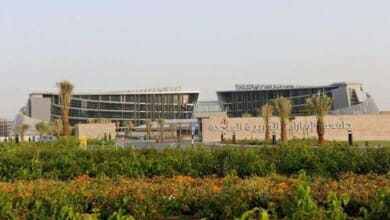 جامعة الامارات 1 Copy 1