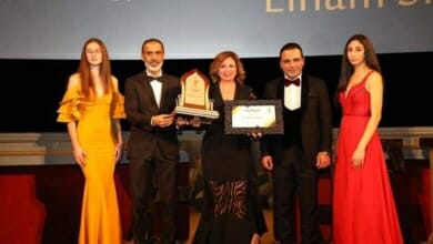 مهرجان الأمل Copy