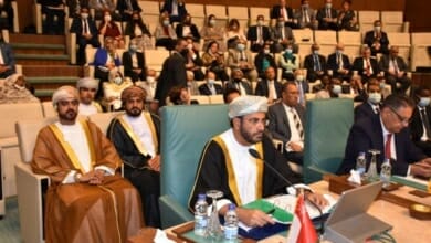 وزارة الاقتصاد Copy