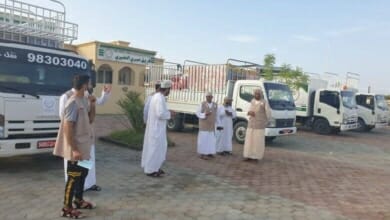 المجتمع العماني Copy