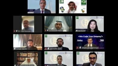 الندوة الافتراضية Copy