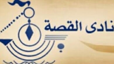القراءة Copy