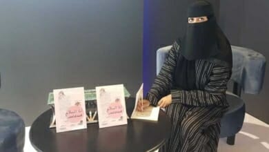 دلال Copy