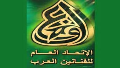 الفنانين العرب Copy