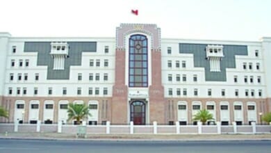 وزارة السياحة Copy