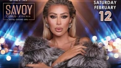 مايا دياب Copy