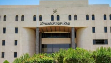 وزارة التجارة Copy