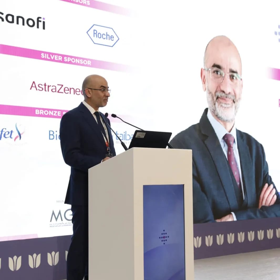 المؤتمر الأول 2