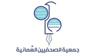 جمعية الصحفيين Copy