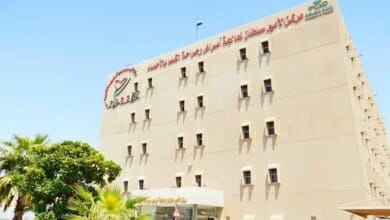 مركز الأحساء Copy