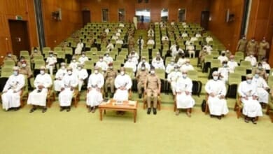 الاستثمار Copy