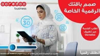 اوريدو Copy