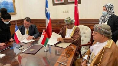 سلطنة عمان وتشيلي Copy