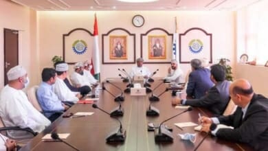 غرفة التجارة Copy