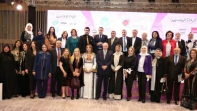 مجلس الأعيان Copy